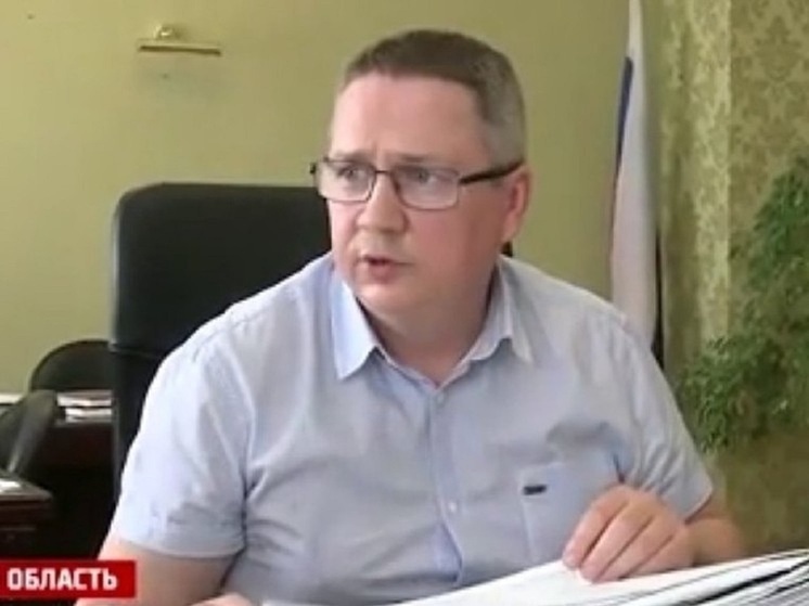 Арестован экс-начальник свердловского ТУ Росимущества Сергей Зубенко