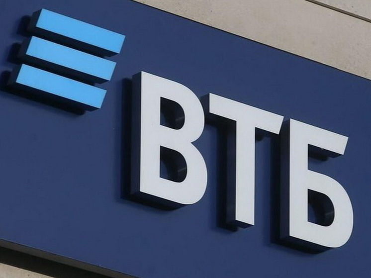 Чистая прибыль ВТБ в 1 квартале 2025 года выросла на 15%