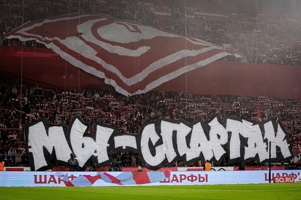 "Спартак" оштрафовали за использование болельщиками пиротехники