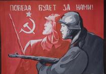 Рисунки участников конкурса Международного конкурса &laquo;Открытка Победы&raquo; из Алтайского края вошли в виртуальную выставку московского Музея Победы