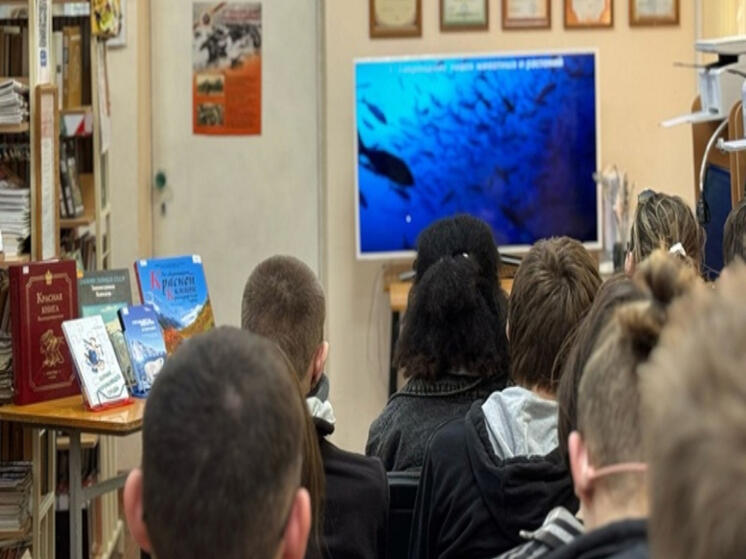 Для студентов Краснодарского кооперативного института организовали лекцию на тему “Земля - наш общий дом”