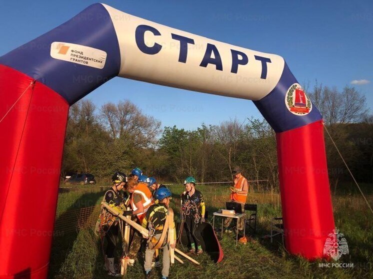 В Волгограде стартовал региональный этап «Школы безопасности»