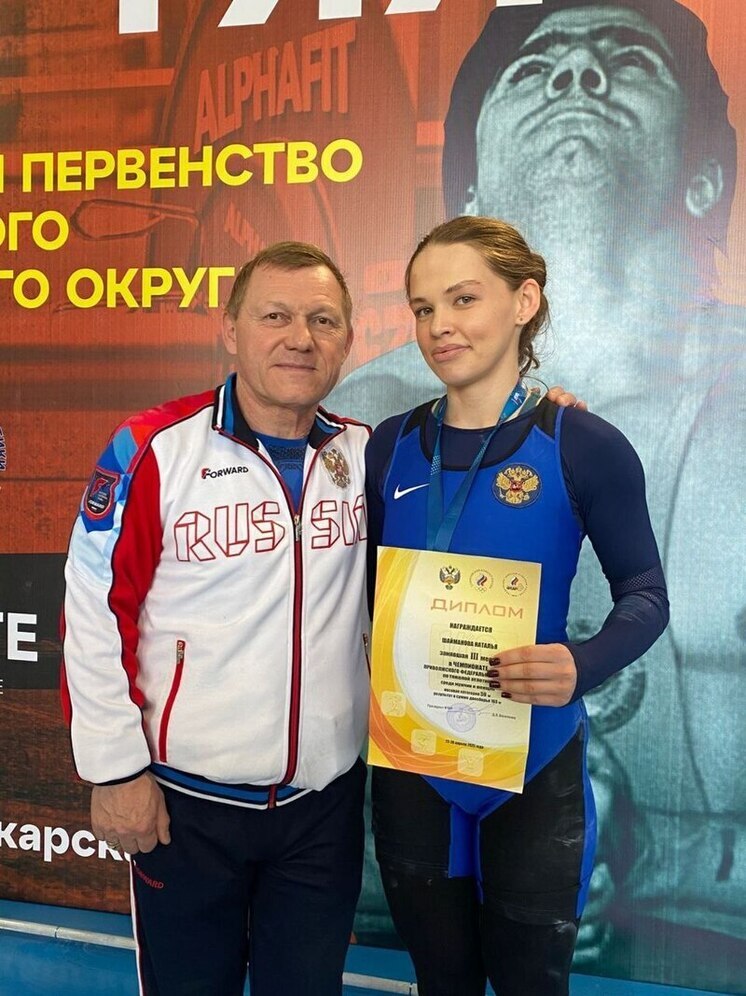 Шайманова из Чувашии стала призером чемпионата ПФО по тяжелой атлетике