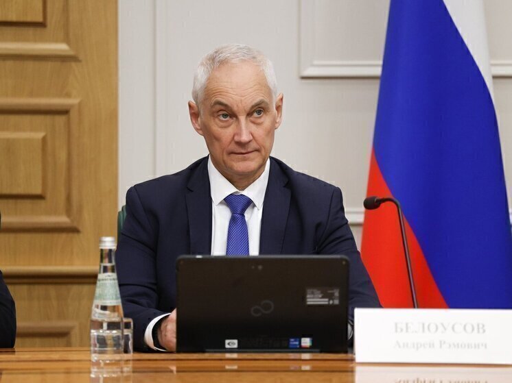 Глава МО РФ Белоусов прибыл для инспектирования в штаб группировки «Курск»