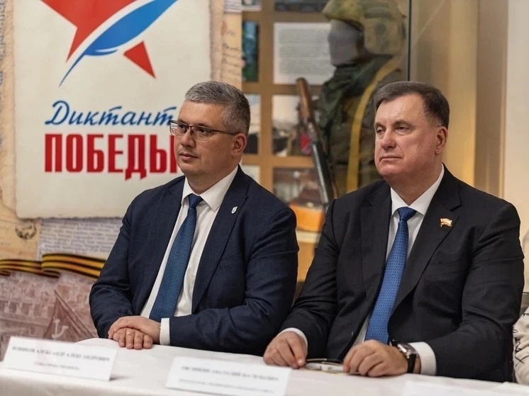 Смоленск присоединился к Всероссийской акции «Диктант Победы»