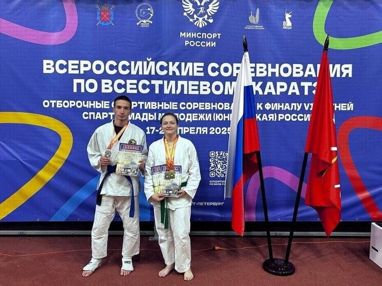 Каратистов из Хабаровска причислили к лучшим на «Кубке Петра Великого» в Санкт-Петербурге