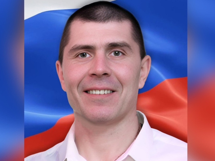 Участник спецоперации с позывным "Чукча" погиб в ДНР при освобождении посёлка