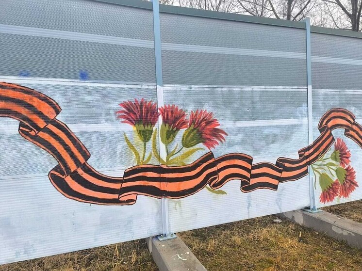 В Хабаровске уличные граффити заменили символами Великой Отечественной войны