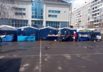 Ярмарка выходного дня проходит в эти минуты 26 апреля в краевой столице
