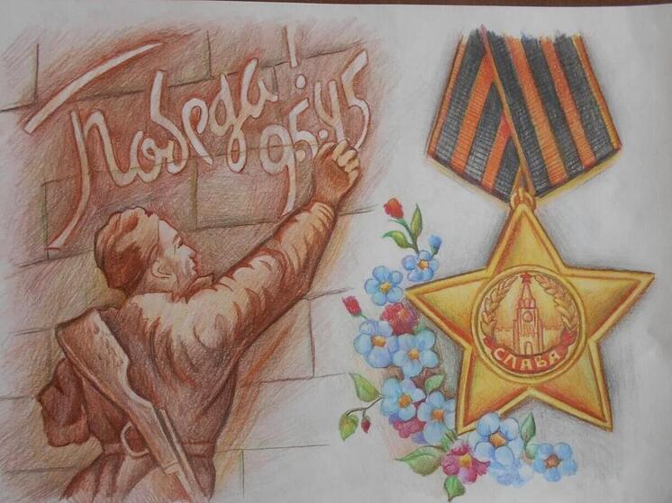 Смолянам предлагают проголосовать за открытки своих земляков ко Дню Победы