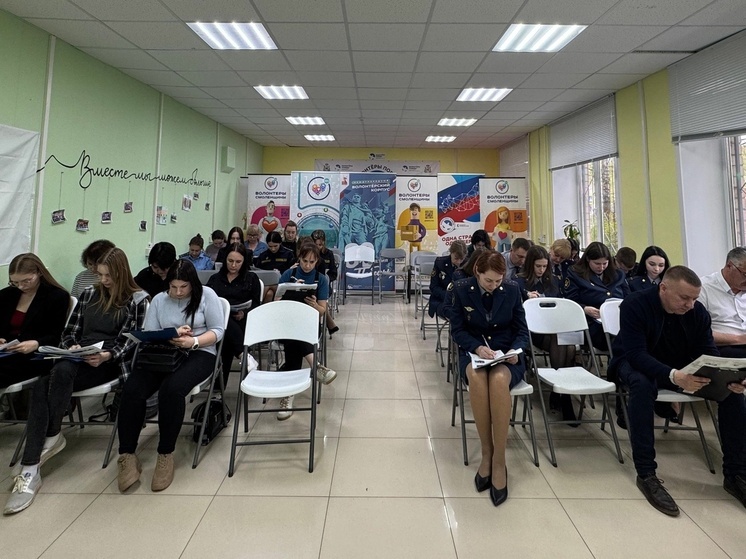 Сотрудники регионального УФСИН стали участниками Международной исторической акции «Диктант Победы – 2025»