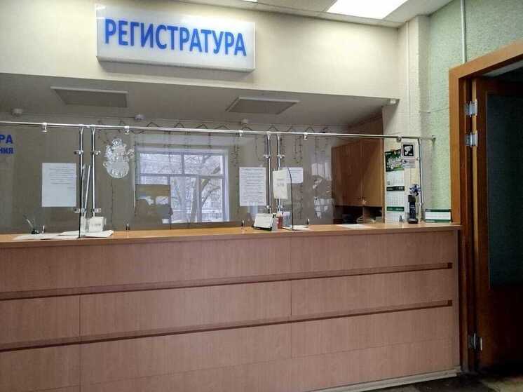 Из-за полуночной записи к врачам жители Хакасии лишились сна