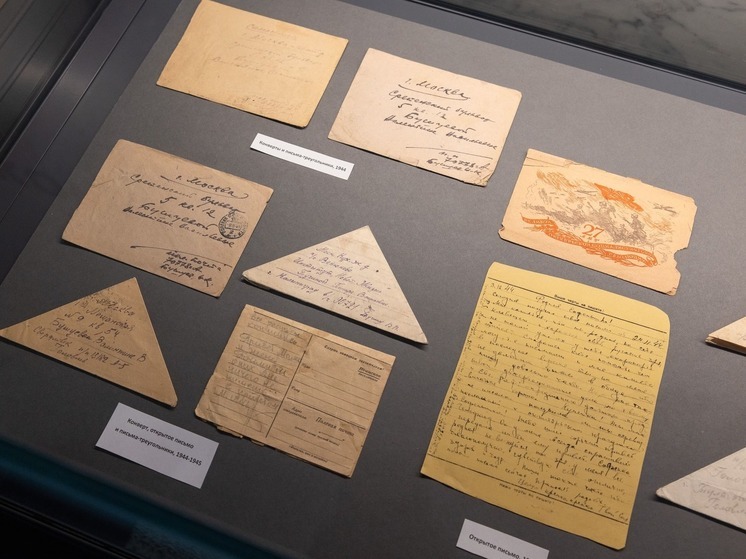 Жители Смоленской области могут озвучить фронтовые письма для экспозиции Музея Победы