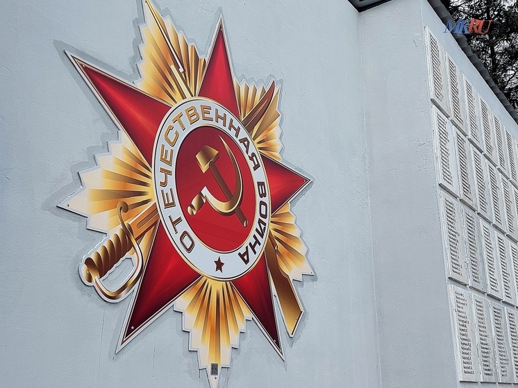 «Без срока давности»: в Калуге откроется выставка о преступлениях нацистов