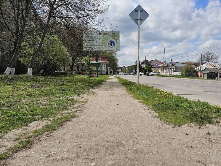 В станице Ессентукской на улице Гагарина отремонтируют пешеходную зону