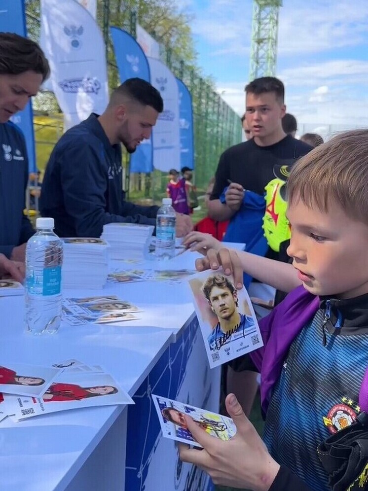Звезды российского футбола организовали для юных чебоксарцев фестиваль