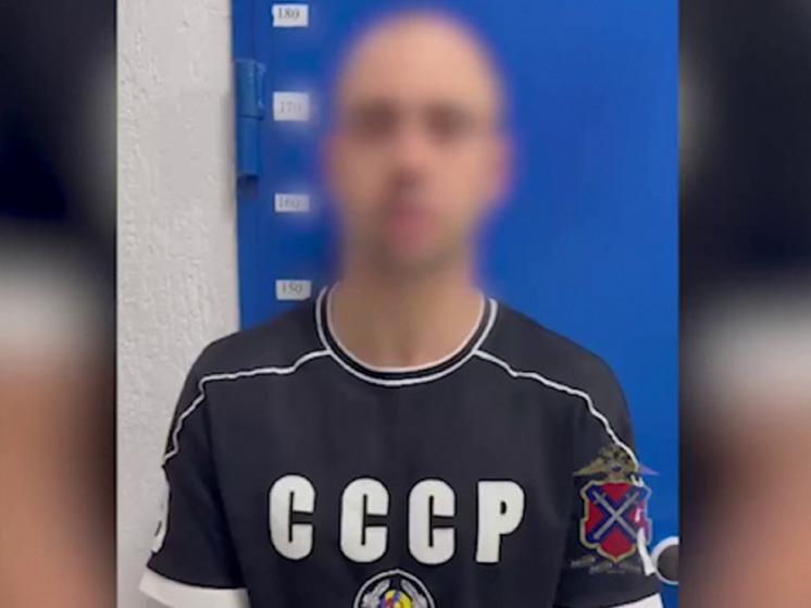 29-летний волгоградец помог обмануть 3 пенсионеров на 500 тысяч рублей