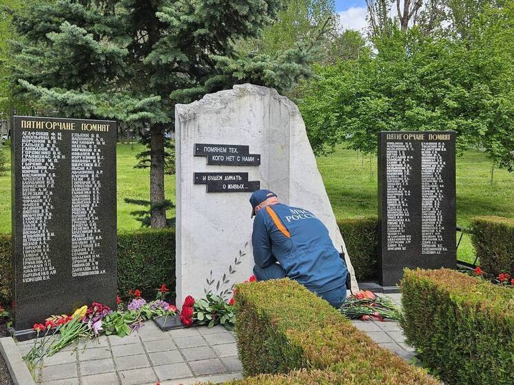 В Пятигорске почтили память жертв радиационных аварий