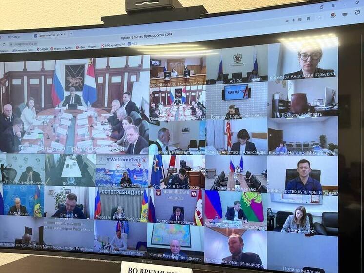 Калужская область готовится к летнему туристическому сезону