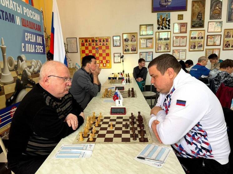 Второе общекомандное место заняли спортсмены из ДНР на чемпионате России по шахматам среди лиц с ПОДА