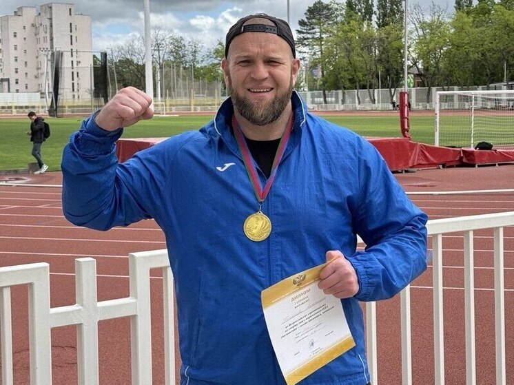 Золото завоевал атлет из ДНР на всероссийском турнире для лиц с ПОДА