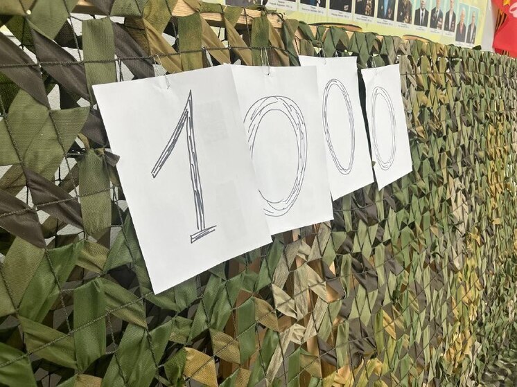 Тысячная сеть для фронта: в Серпухове чествовали волонтеров