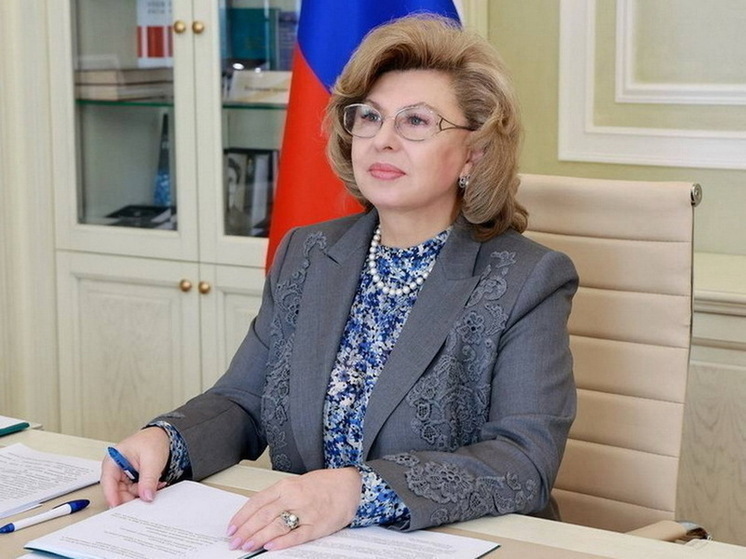 Москалькова: до сих пор Киев не отпустил 52 жителей Курской области