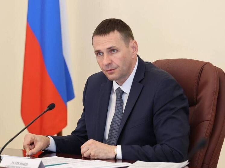 Дмитрий Демешин поздравил хабаровчан с Днем российского парламентаризма