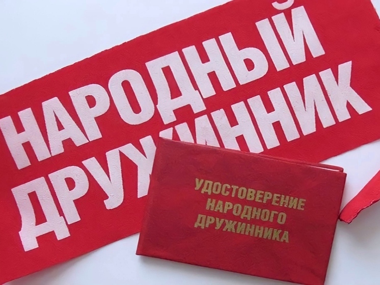 С начала 2025 года добровольцы уберегли от штрафов полсотни амурчан