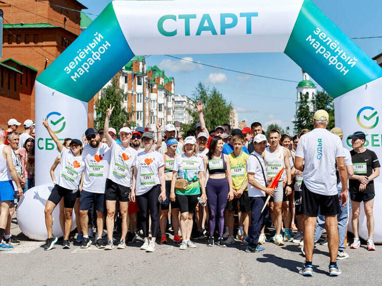 В Йошкар-Оле стартовала регистрация на «Зелёный Марафон» Сбера