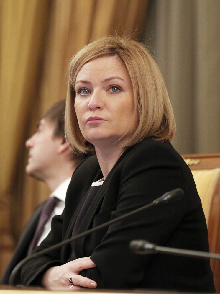 Министр культуры Любимова от имени России посетила похороны Папы Франциска