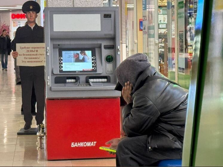 У белоречанина 43 тысячи рублей под предлогом покупки пилы