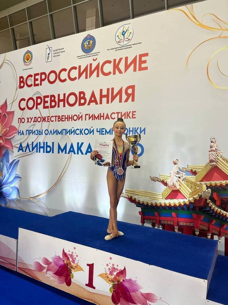 Ossetian gymnasts collected a bouquet of awards in Elista