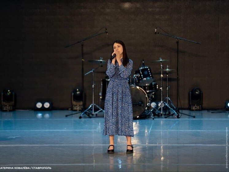 Молодежь Приморья завоевала награды на Российской школьной весне