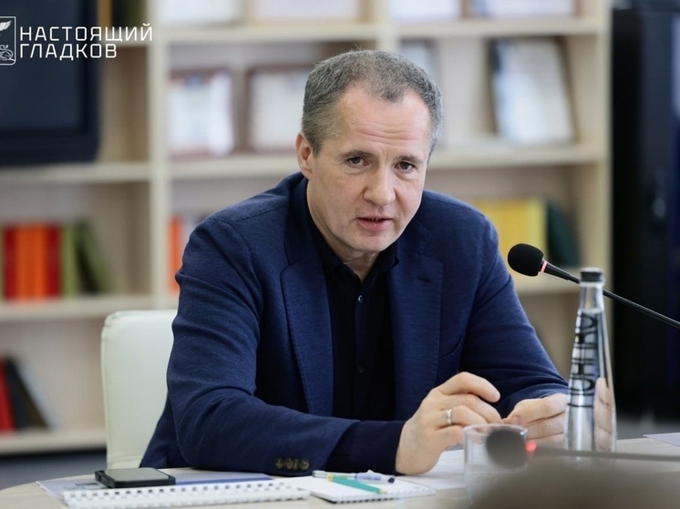 Глава региона обратился к жителям в 18-ю годовщину присвоения Белгороду звания «Город воинской славы»