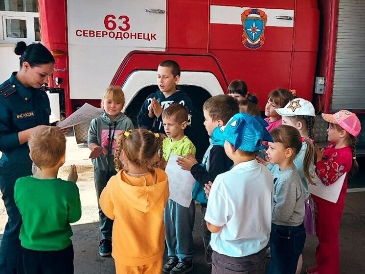 Спасатели из Северодонецка провели экскурсию для дошколят
