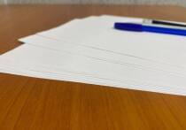 ПВР Ивни напрямую сотрудничает с кадровым центром