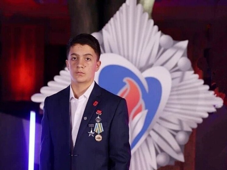 Школьник из Кабардино-Балкарии стал лауреатом инициативы «Горячее сердце»