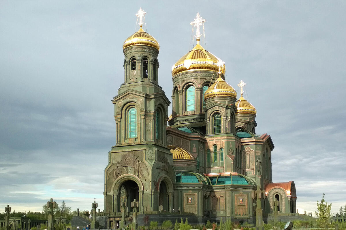 Фото: ru.wikipedia.org 