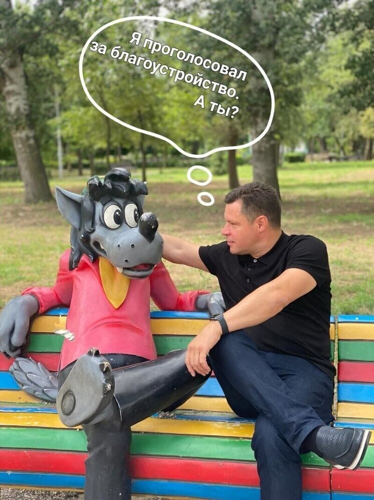 В голосовании за объекты благоустройства в Зеленокумске участвуют три территории