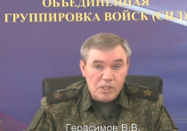 Курская область полностью освобождена от ВСУ. Об этом 26 апреля доложил президенту начальник Генштаба Валерий Герасимов.