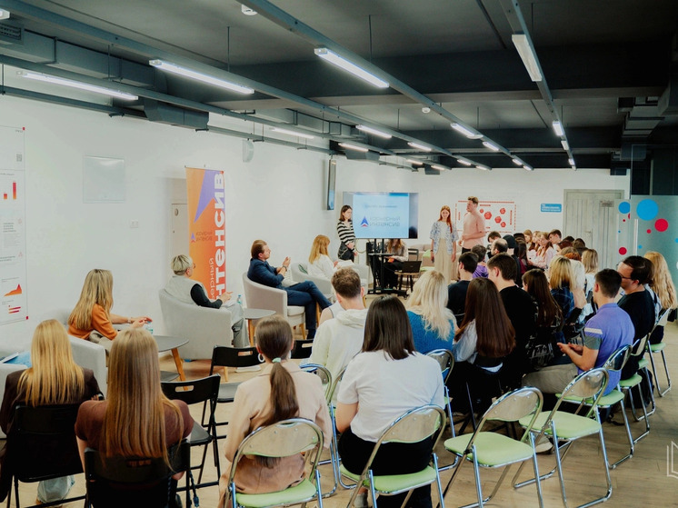 В СмолГУ состоялся «Карьерный интенсив»