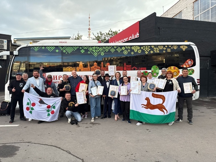 Башкирия удостоилась 13 наград на всероссийском форуме по туризму