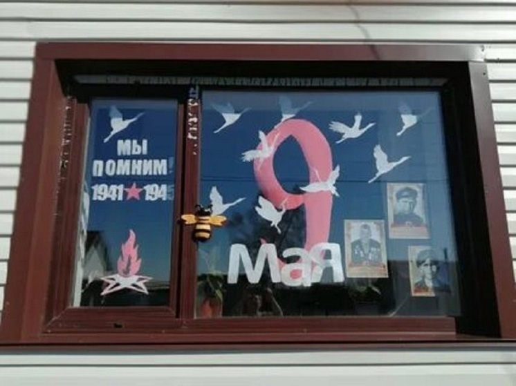 «Движение первых» призывает костромичей принять участие в акции «Окна Победы»
