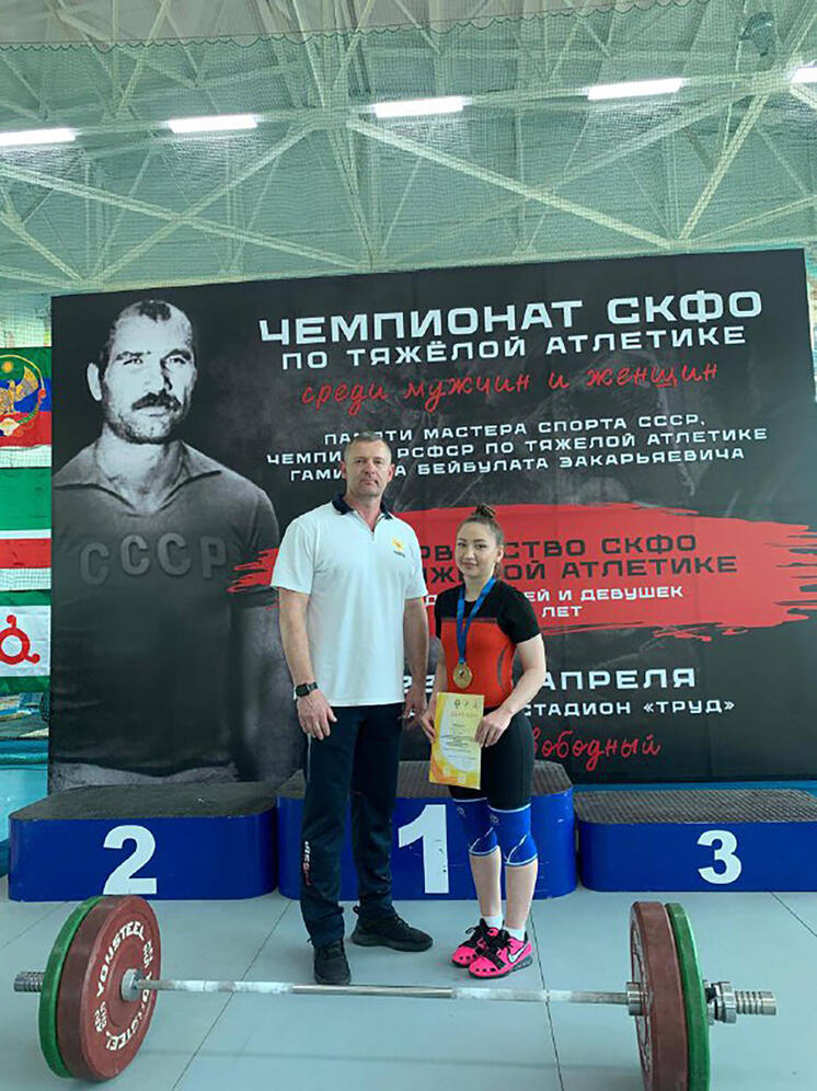 Спортсменки Невинномысска стали победительницами Чемпионата СКФО по тяжёлой атлетике
