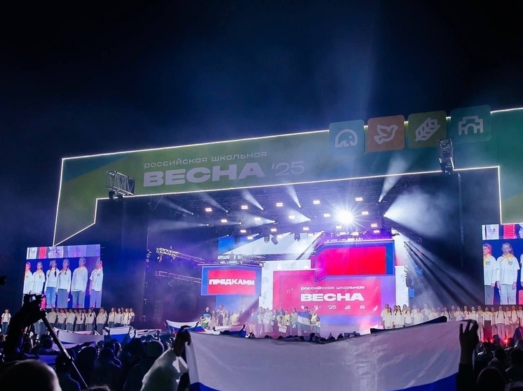 Команда из Башкирии завоевала гран-при фестиваля «Школьная весна»