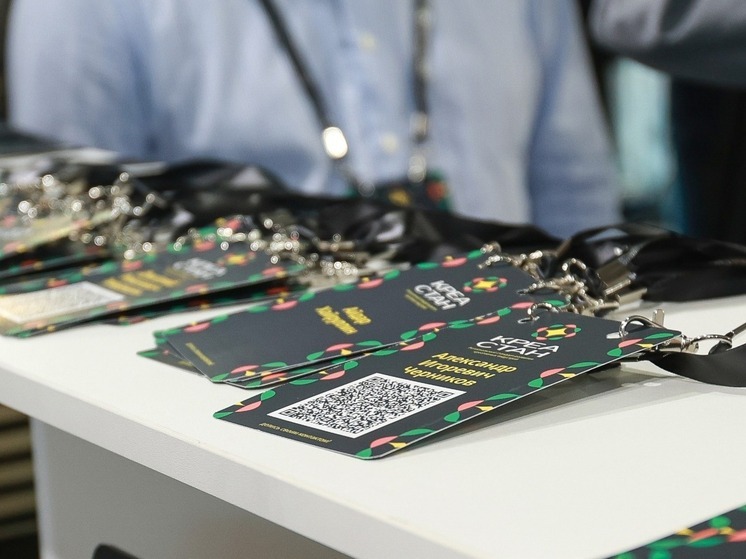 В Башкирии обсудили развитие креативных отраслей экономики