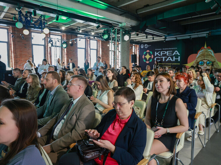 Пространство «Культура» объединит все направления искусства Башкирии