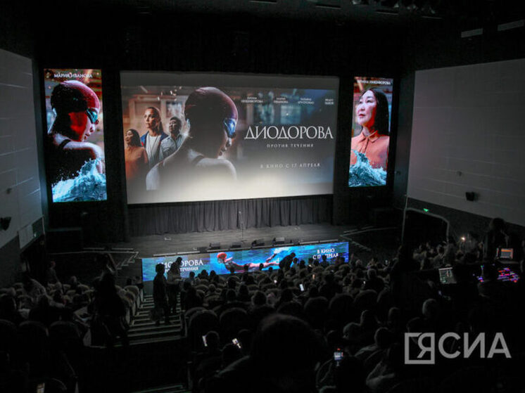 Якутский фильм «Диодорова. Против течения» собрал более 33 миллионов рублей и занимает пятую строчку в национальном прокате