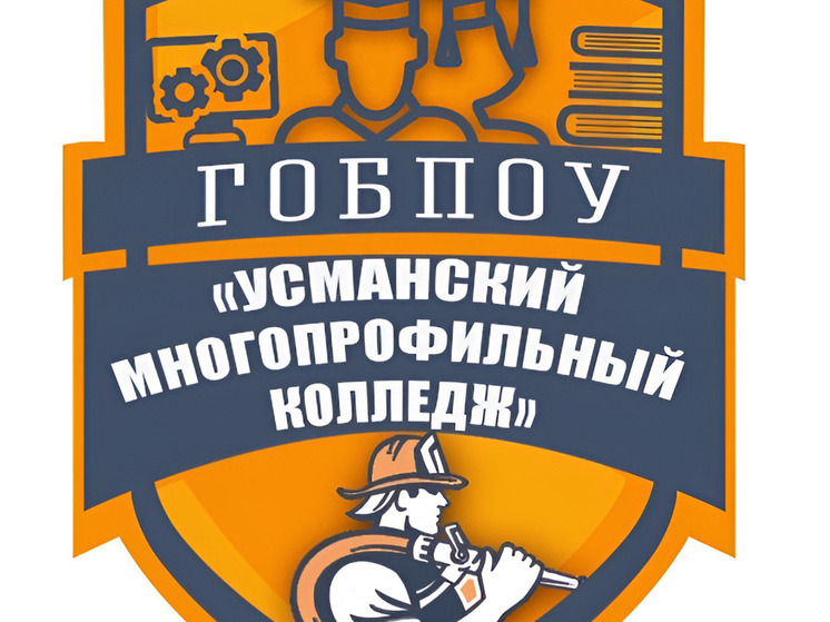 Фасад одного из старейших училищ Липецкой области обновят за 15 млн рублей
